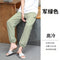 Img 10 - Casual Loose Anti Mosquito Jogger Pants Women Summer All-Matching Slim-Look Ankle-Length Sporty High Waist Lantern Carrot Pants