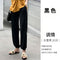 Img 6 - Casual Loose Anti Mosquito Jogger Pants Women Summer All-Matching Slim-Look Ankle-Length Sporty High Waist Lantern Carrot Pants