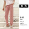 Img 7 - Casual Loose Anti Mosquito Jogger Pants Women Summer All-Matching Slim-Look Ankle-Length Sporty High Waist Lantern Carrot Pants
