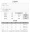 Img 6 - Women Summer Mid-Length Loose Short Sleeve T-Shirt ins Korean Plus Size Sister Tops