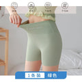 Ice Silk Anti-Exposed Safety Pants Women Two-In-One High Waist Reduce-Belly Plus Size Track Summer Thin Leggings