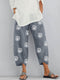 Img 6 - Women Trendy Loose Printed Stretchable Waist Pocket Pants