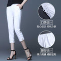 Img 6 - Summer Thin Cropped Women Hem Splitted Korean Stretchable Plus Size Trumpet Loose Slim-Look Straight Casual Pants