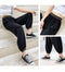 Img 2 - Women Pants Loose Lantern Cooling Length All-Matching Casual insJogger Anti Mosquito Pants