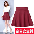 Korean A-Line Pleated Mid-Length Anti-Exposed Tutu Skirt