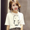 Women Summer Short Sleeve T-Shirt Korean Student White All-Matching Tops T-Shirt