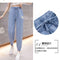 Img 4 - Harem Pants Women Summer Thin Korean High Waist Loose Slim Look Daisy Three Quarter Jogger Carrot Casual