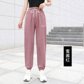 Img 8 - Home Pants Fairy-Look Cool Loose Korean Casual Jogger Lantern Anti Mosquito Women Pants