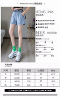 IMG 109 of Denim Shorts Women Summer Korean Wide Leg A-Line Popular insElastic High Waist Loose All-Matching Slim Look Hot Pants Shorts