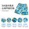 Img 2 - Casual Beach Pants Men Summer Trendy Printed Quick-Drying Breathable Shorts Thin Loose Beachwear
