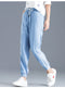 IMG 115 of Denim Pants Women Hem Striped Thin Summer Loose Casual Pants Breathable Slim Look Ice Silk Ankle-Length Pants