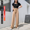 Ice Silk Knitted Wide Leg Pants Women Summer Drape Straight High Waist Loose Student Casual Pants