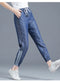 IMG 112 of Denim Pants Women Hem Striped Thin Summer Loose Casual Pants Breathable Slim Look Ice Silk Ankle-Length Pants