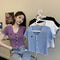 Img 1 - Butterfly Embroidery High Waist Tops Short Sleeve Summer Slim Look Sweater Matching Cardigan Thin Women