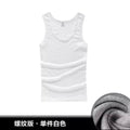 Summer Men Cotton Tank Top Fitted Sporty Young Breathable Quick Dry Fitness All-Matching Sleeveless Tank Top