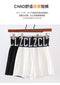 Img 9 - Shorts Women Summer Thin Loose Wide Leg Casual Slim Look All-Matching Track A-Line insHong Kong Style