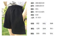 IMG 104 of High Waist Shorts Women Summer Thin Outdoor Casual Korean Black Loose Plus Size Chiffon Wide Leg Pants Shorts