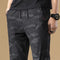 Img 1 - Camo Prints Men Stretchable Quick-Drying Casual Loose Slim Fit Trendy Japanese Ankle-Length Youth Sporty Long Pants