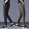 Img 5 - Camo Prints Men Stretchable Quick-Drying Casual Loose Slim Fit Trendy Japanese Ankle-Length Youth Sporty Long Pants