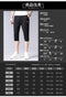IMG 106 of Popular Cropped Pants Men Korean Slim Look Casual Jogging Trendy Shorts Pants