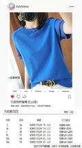 IMG 103 of Loose Tops Women T-Shirt Short Sleeve Summer Student Striped Silk Knitted Undershirt Popular ins All-Matching Outerwear