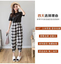 Img 3 - Summer Knitted Sunscreen Ice Silk Anti Mosquito Pants Women Casual Loose High Waist Thin Ankle-Length Lantern Pants