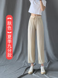 Img 11 - Ice Silk Wide Leg Culottes Women High Waist Drape Solid Colored Loose Summer Thin Floor Length Casual Straight Long Pants