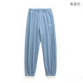 Img 9 - Pants Cation Home Casual Women Ankle-Length Jogger Pants