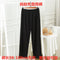 Summer Wide Legged Pants Plus Size Loose Casual Anti Mosquito Women Ankle-Length Mom Ice Silk Pants