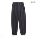 Img 12 - Pants Cation Home Casual Women Ankle-Length Jogger Pants