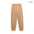 Img 6 - Pants Cation Home Casual Women Ankle-Length Jogger Pants