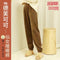 Img 7 - Popular Fairy-Look Warm Pants Coral Casual Women Loungewear Pajamas Thick Sporty