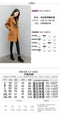 IMG 111 of Korean Windbreaker Petite Women Loose Mid-Length Wool Coat Plus Size Woolen Outerwear