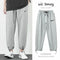 Img 1 - Sport Pants Thin Knitted Under Loose Trendy All-Matching Basketball Training