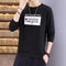 Img 5 - Sweatshirt Thin Round-Neck Long Sleeved T-Shirt Trendy INS