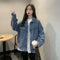 IMG 113 of Denim Women Loose Korean All-Matching bfCargo ins Outerwear