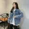 IMG 104 of Denim Women Loose Korean All-Matching bfCargo ins Outerwear