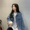 IMG 105 of Denim Women Loose Korean All-Matching bfCargo ins Outerwear