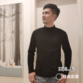 Img 4 - Men Warm Half-Height Collar Casual Solid Colored Sweater
