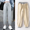 Img 5 - GraySport Pants Women Loose Jogger Slim-Look All-Matching Wide Leg Casual Inner