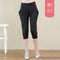 Img 9 - Thin Women Cropped Plus Size Loose Casual Pants