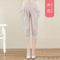 Img 13 - Thin Women Cropped Plus Size Loose Casual Pants