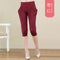 Img 11 - Thin Women Cropped Plus Size Loose Casual Pants