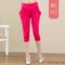Img 14 - Thin Women Cropped Plus Size Loose Casual Pants