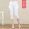 Img 6 - Thin Women Cropped Plus Size Loose Casual Pants