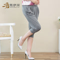 Img 1 - Thin Women Cropped Plus Size Loose Casual Pants