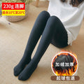 Skin Colour Stockings High Waist Color Thick Pants Magic Women Outdoor Warm Leggings