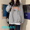 Thin Choose From Hooded Sweatshirt Women Loose Korean Student Tops Outerwear