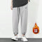 Sport Pants Thin Knitted Matching Loose Trendy All-Matching Basketball Training Pants