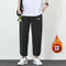 Sport Pants Thin Knitted Matching Loose Trendy All-Matching Basketball Training Pants